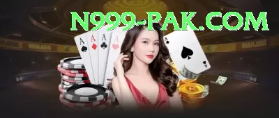 1jj - Casino Plus Screenshot 2 - 4