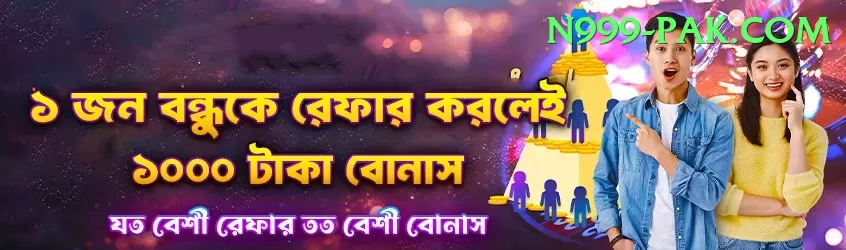 1Win Casino Pakistan - VIP Prime Screenshot 2