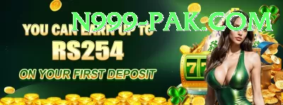 399bet Live King v5.8.6 Screenshot 1 - 3