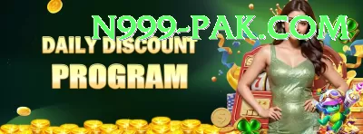 betpkr Jackpot Ultimate v3.3.7 Screenshot 4 - 6