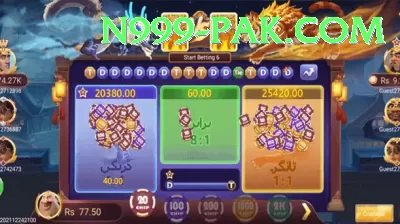 mj77 Slots Mega v1.8.9 Screenshot 1 - 3