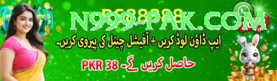 Online Betting Pakistan - Real Money Ultimate Screenshot 4 - 6