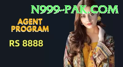 pak111 Pakistan Pro v5.9.9 Screenshot 3 - 5