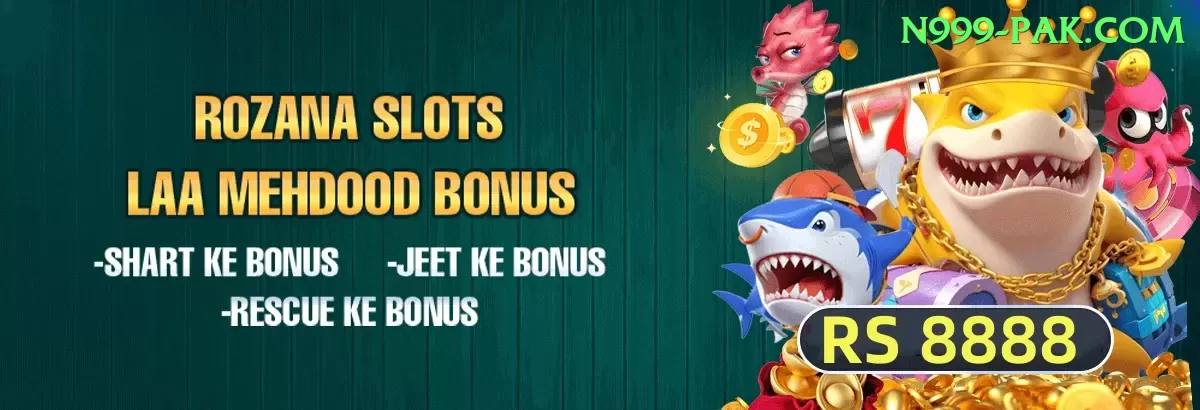 pkr67 Jackpot Prime v2.6.5 Screenshot 1